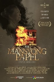 Mansyong papel' Poster