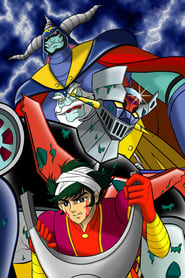 Mazinger Z vs The Great General of Darkness' Poster