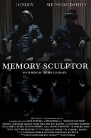 Memory Sculptor' Poster