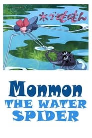Monmon the Water Spider' Poster