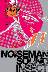 Noiseman Sound Insect' Poster