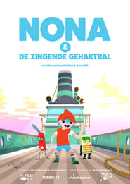 Nona and the Singing Meatball' Poster