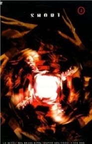 Odilon Redon or The Eye Like a Strange Balloon Mounts Toward Infinity' Poster