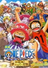 Streaming sources forOne Piece Dream Soccer King
