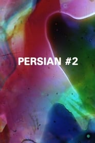 Persian Series 2' Poster