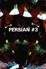 Persian Series 3' Poster