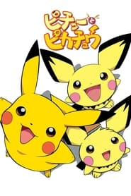 Streaming sources forPikachu  Pichu