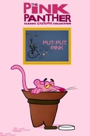 PutPut Pink' Poster