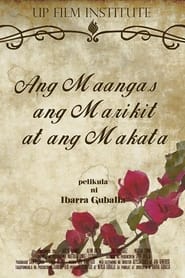 Ang maangas ang marikit at ang makata' Poster
