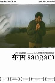 Sangam' Poster