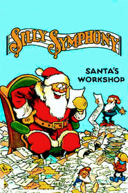 Santas Workshop' Poster