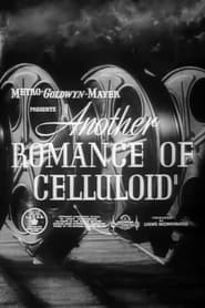 Another Romance of Celluloid' Poster