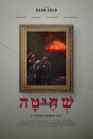 Shehita' Poster