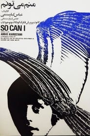 So Can I' Poster