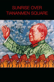 Sunrise Over Tiananmen Square' Poster