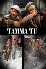 Tama Tu' Poster