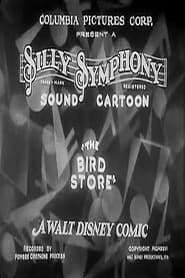 The Bird Store' Poster