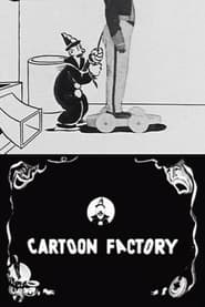 The Cartoon Factory' Poster