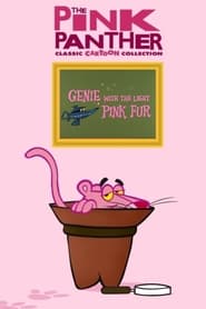 The Genie with the Light Pink Fur' Poster