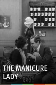 The Manicure Lady' Poster