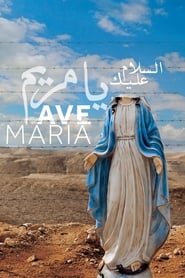 Ave Maria' Poster