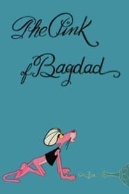 The Pink of Bagdad' Poster