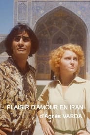The Pleasure of Love in Iran' Poster