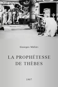 The Prophetess of Thebes' Poster