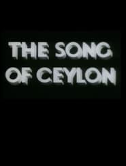 The Song of Ceylon' Poster