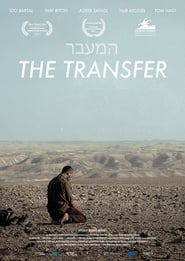 The Transfer' Poster