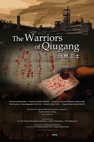 The Warriors of Qiugang' Poster