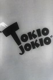 Tokio Jokio' Poster