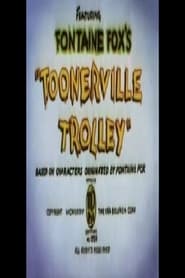 Toonerville Trolley' Poster
