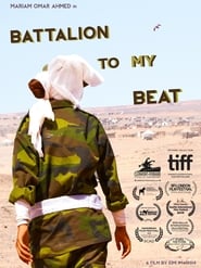 Battalion to My Beat' Poster