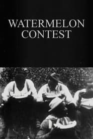Watermelon Contest' Poster
