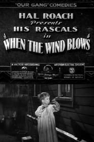 When the Wind Blows' Poster