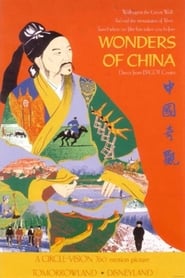 Wonders of China' Poster