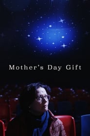Mothers Day Gift' Poster