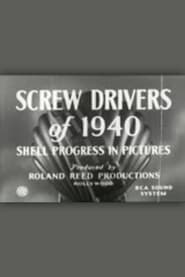 Screw Drivers of 1940' Poster