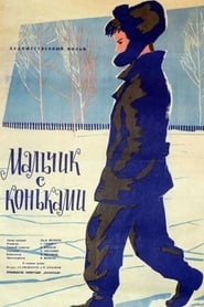 Malchik s konkami' Poster