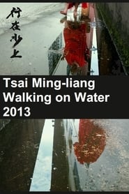 Xing Zai Shui Shang' Poster