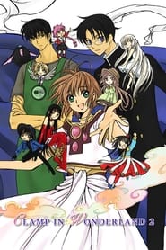 Clamp in Wonderland 2' Poster