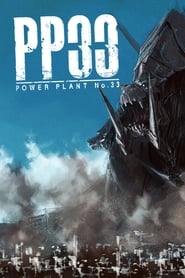 Power Plant No33' Poster