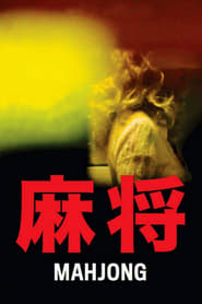 Mahjong' Poster