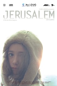 Jerusaln' Poster