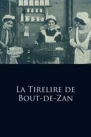 La tirelire de BoutdeZan' Poster
