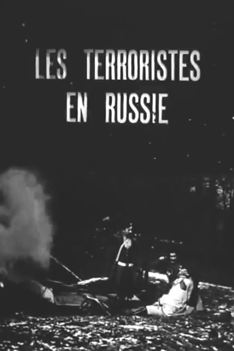 Terrorists in Russia Poster