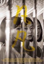 Fan Fan' Poster