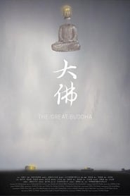 The Great Buddha' Poster