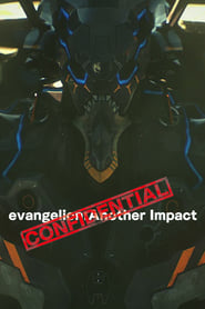 Evangelion Another Impact  Confidential' Poster